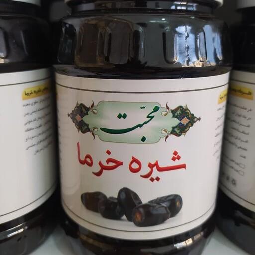 شیره خرما ارگانیک درجه یک  وزن یک کیلوگرم